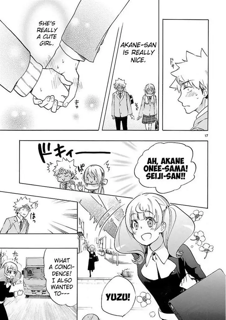 Renai Boukun Chapter 38 17